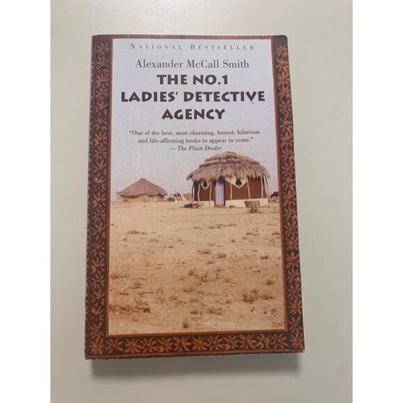The No. 1 Ladies' Detective Agency (Book 1) Paperback Alexander McCall Smith LS6 - Picture 1 of 2